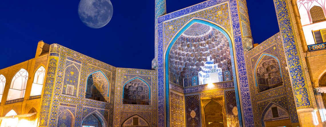Naghsh-e Jahan Isfahan