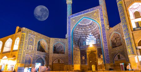 Naghsh-e Jahan Isfahan