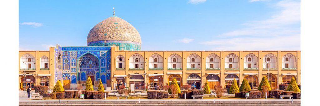 Isfahan - Iran - Handicrafts - Art