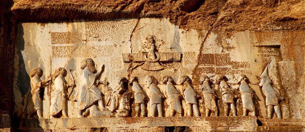 Bisotun Harsin Kermanshah Vipemo