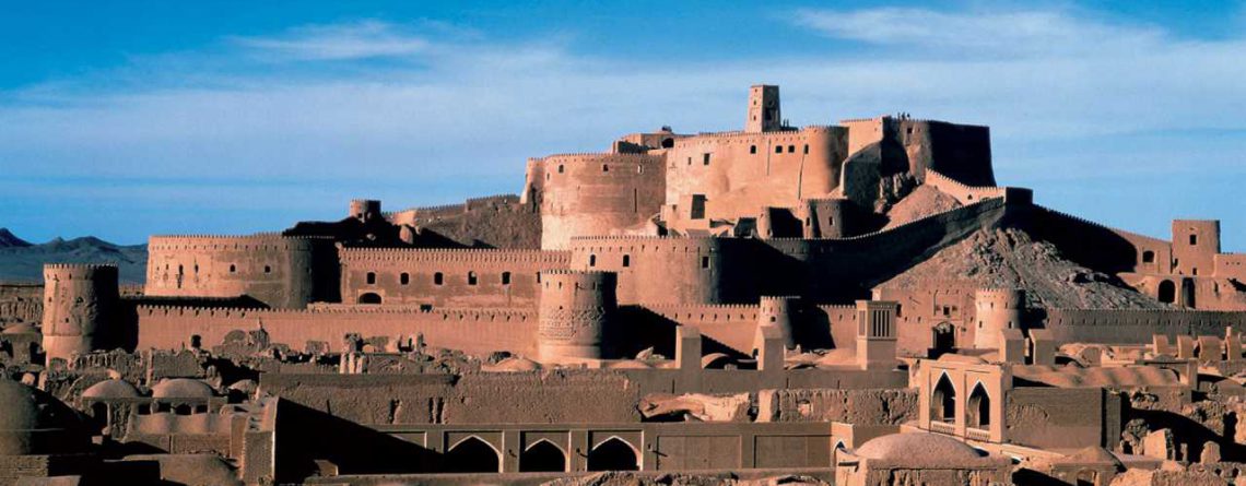 Bam Citadel - Arge bam Kerman - Vipem