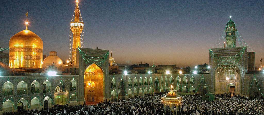 Imam Reza Holy Shrine Mashhad Iran Vipemo