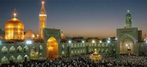 Imam Reza Holy Shrine Mashhad Iran Vipemo