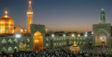Imam Reza Holy Shrine Mashhad Iran Vipemo
