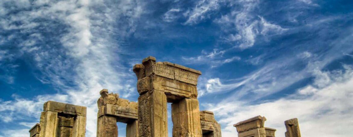 Perspolis Shiraz Iran | Vipemo