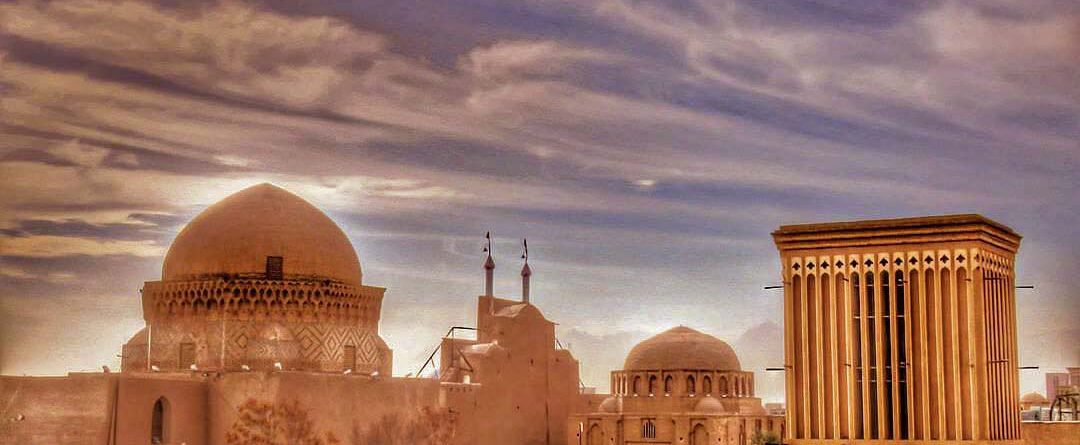 Yazd Iran Vipemo