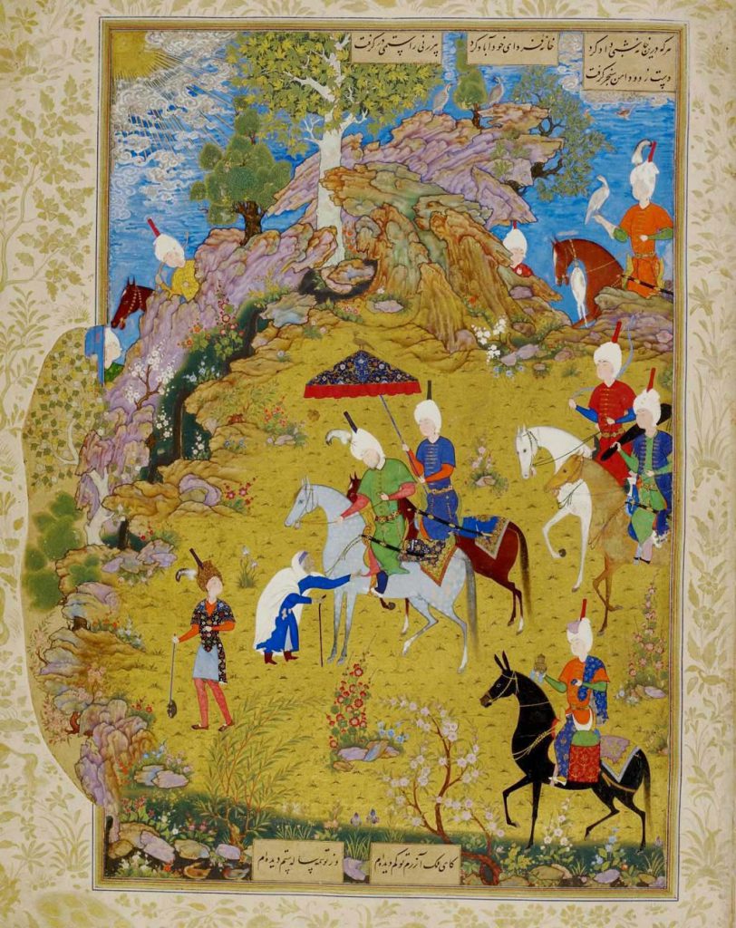 Persian Literature Vipemo