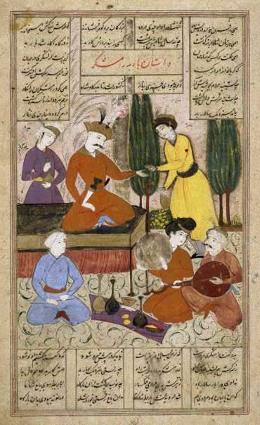 Persian Literature Vipemo