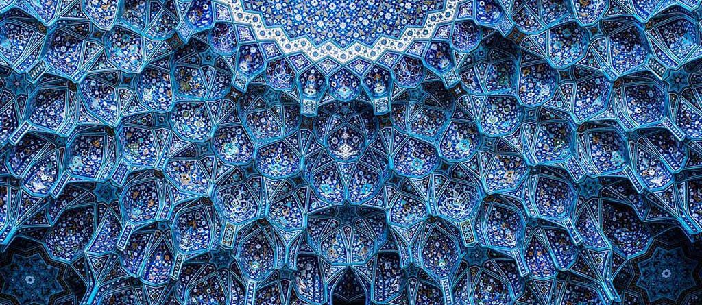 Isfahan Iran - Vipemo